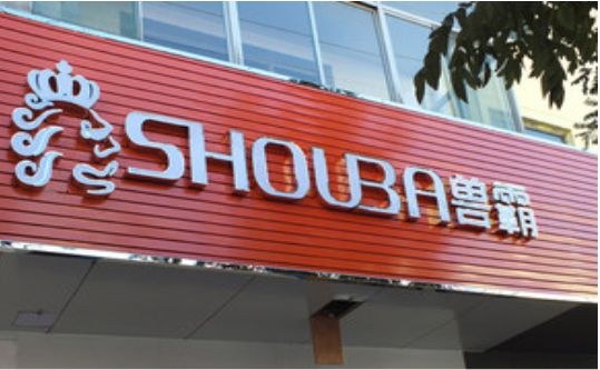 你知道西林设计门头招牌需要考虑什么？