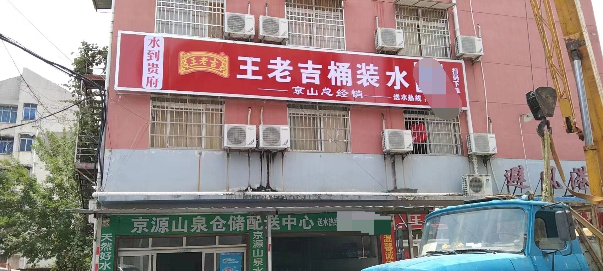 西林如何选择门头招牌发光字？