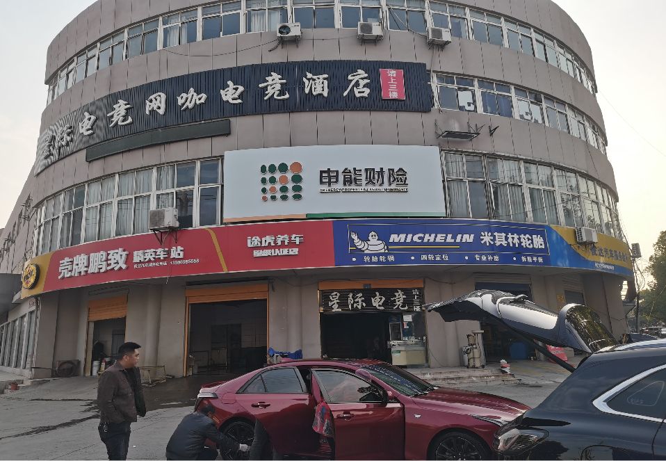 西林铝塑板门头