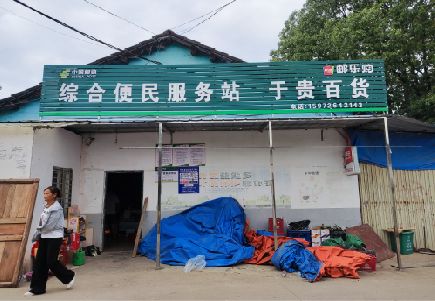 西林连锁店招牌制作的注意事项。