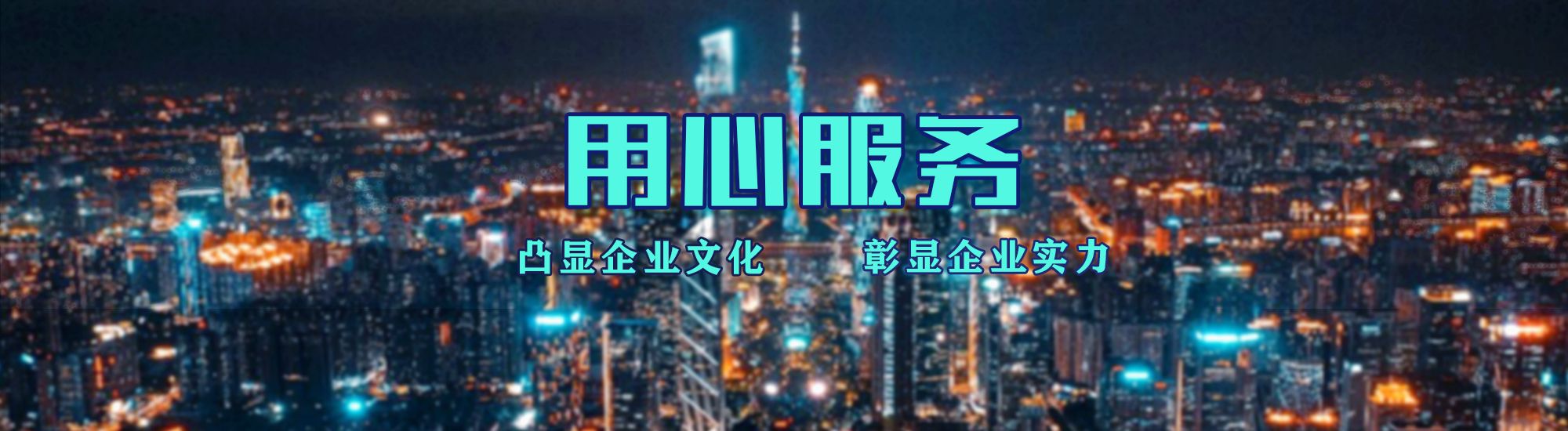 西林店面门头招牌.