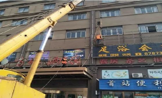 西林安装较高的门店招牌有什么好的方法？