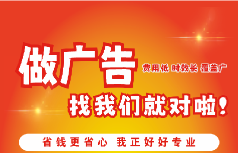 西林广告招牌能对店铺产生什么影响？