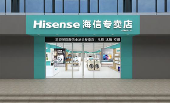 西林如何加强专卖店门头设计品质？