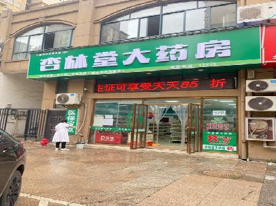 西林铝塑板门头招牌的特点。