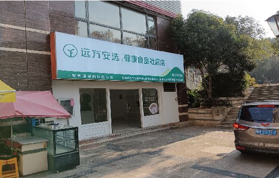 西林广告招牌特点详解。