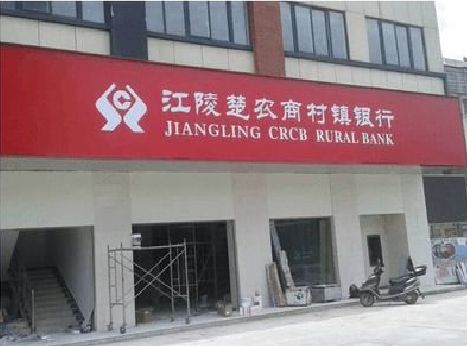 西林广告招牌制作的文化体系是什么？