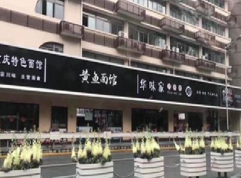 西林政府为什么要统一规划店铺招牌？