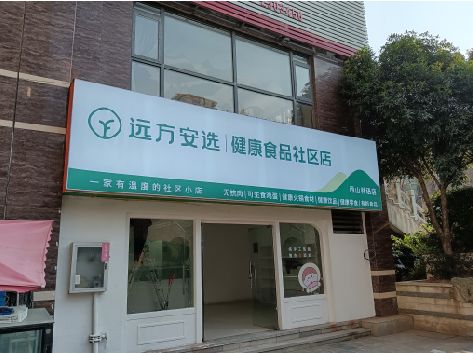 西林软膜灯箱的价格设定与哪些因素有关？