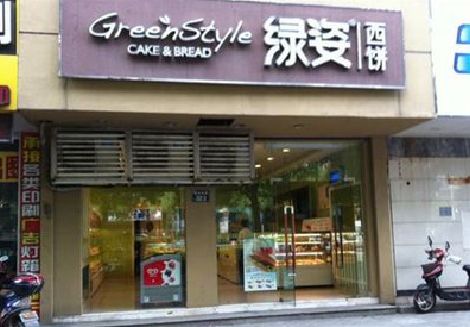 西林门头招牌设计小技巧。