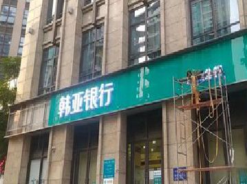 西林广告招牌制作工艺有多少？