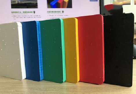 西林广告招牌字材料的性能。