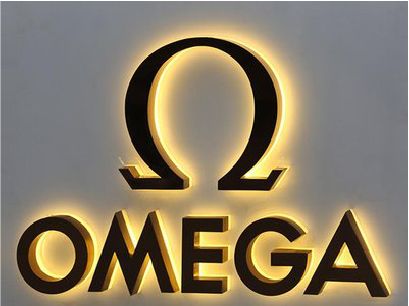 西林招牌上的发光字几天可以做好？